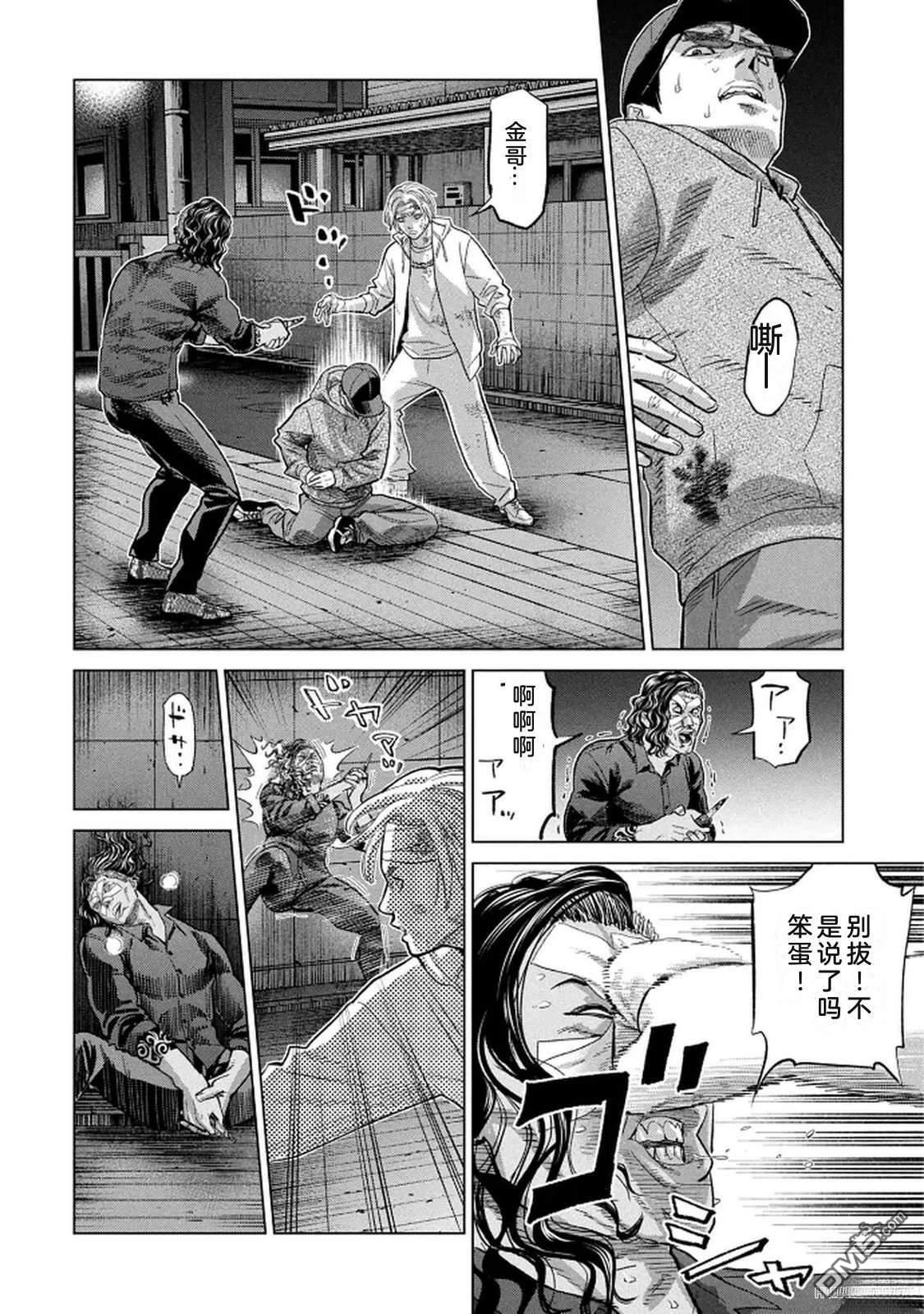 第100页