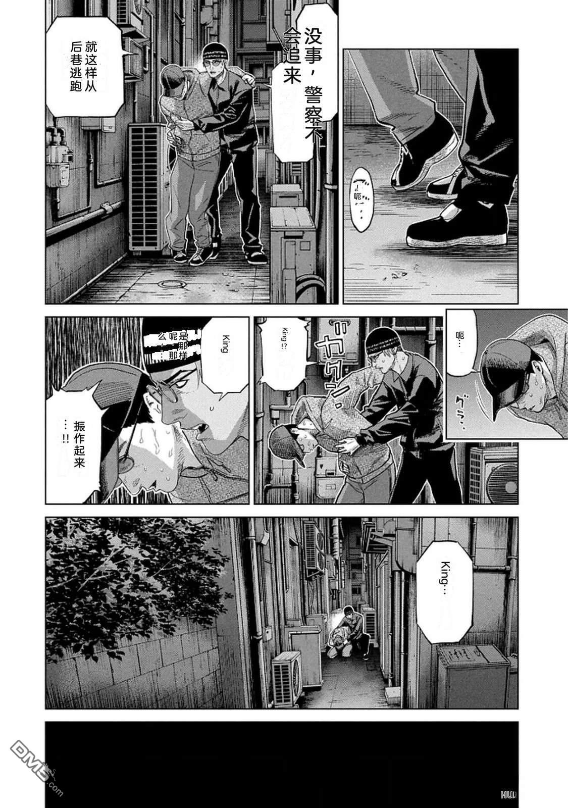 第106页