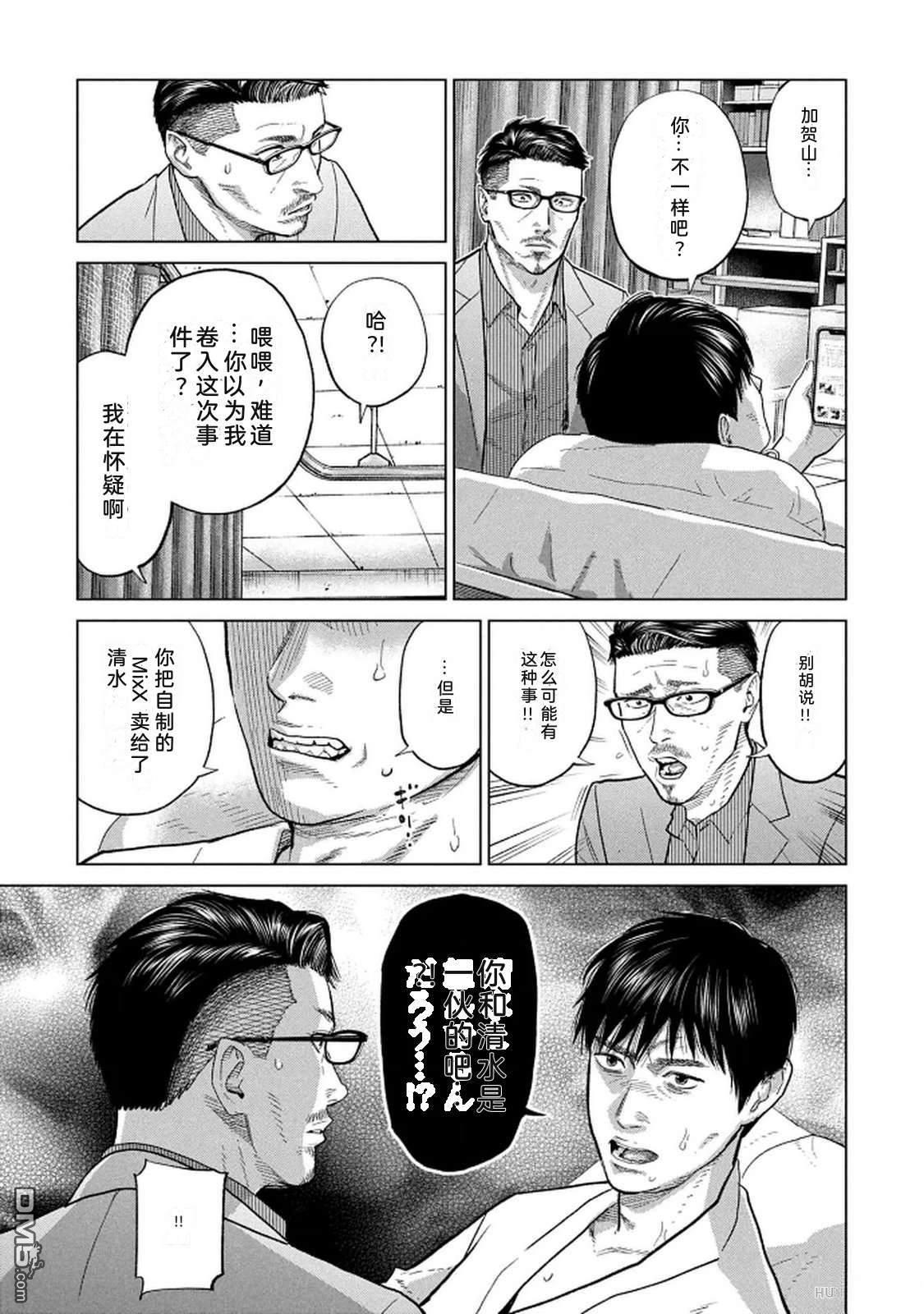 第115页