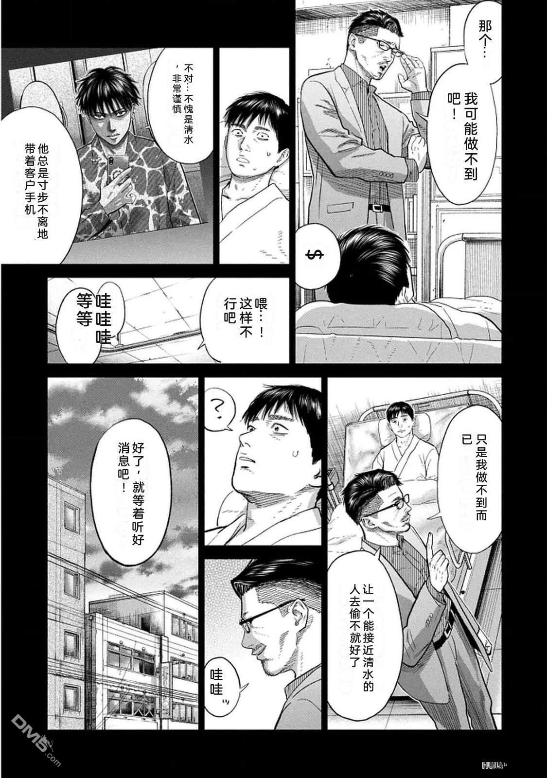 第125页