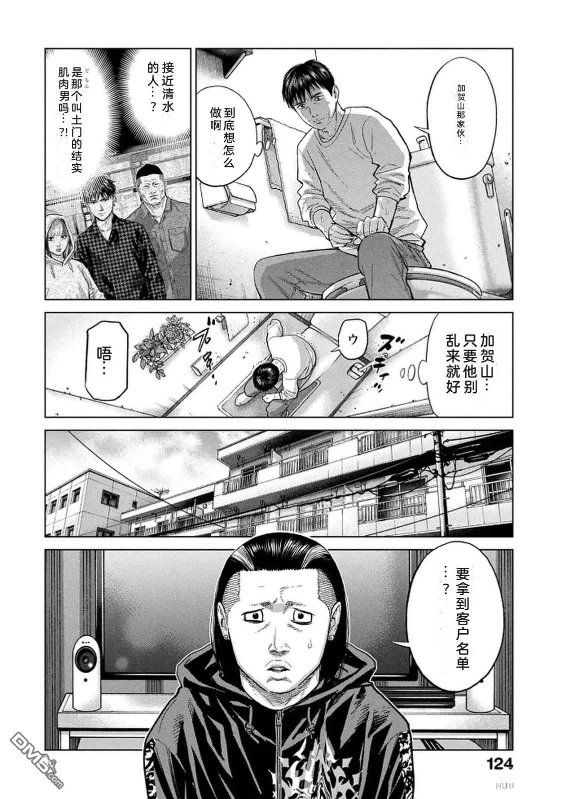 第126页