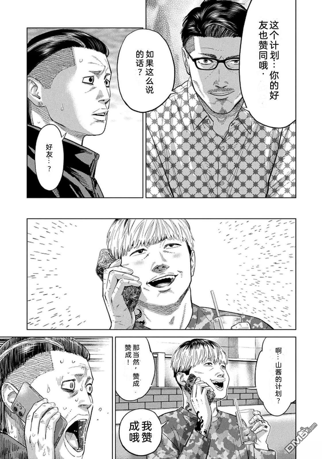 第129页