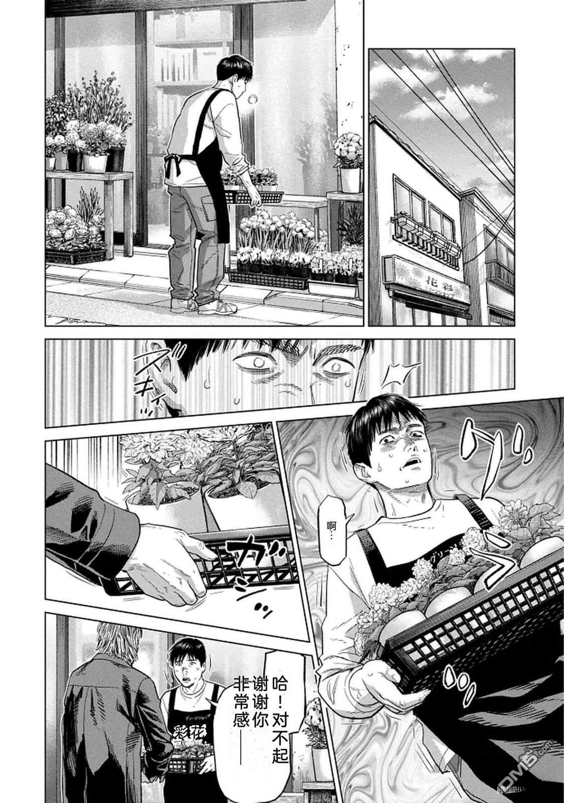 第134页