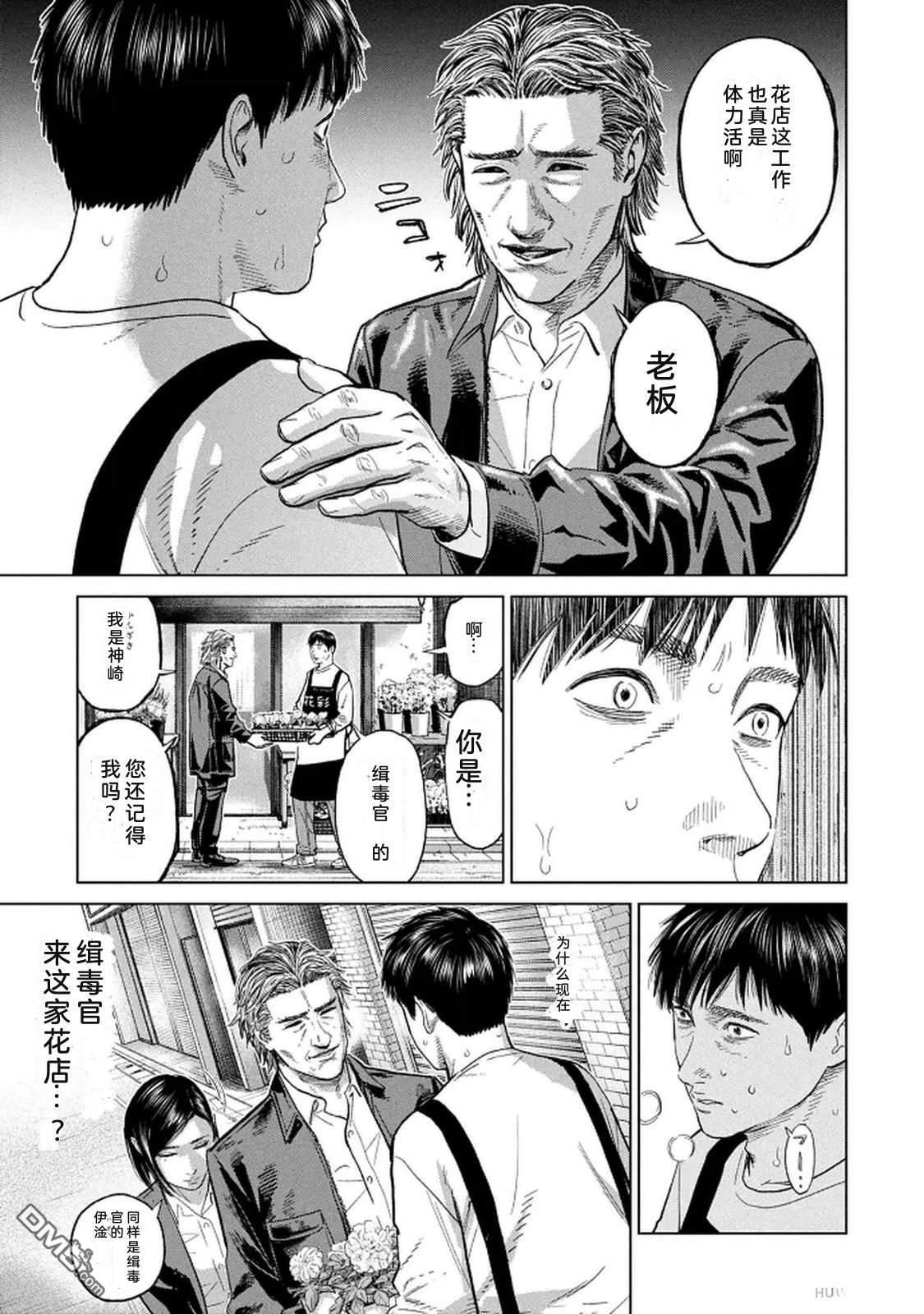 第135页