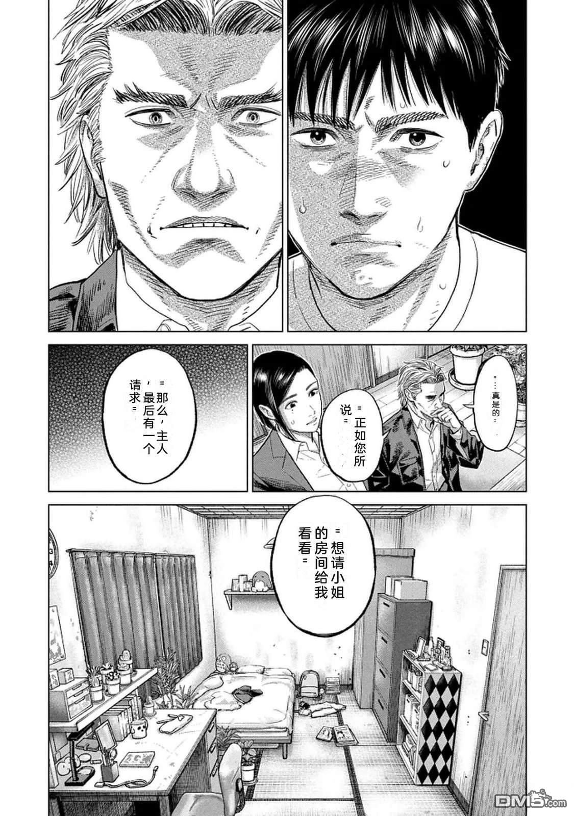 第151页
