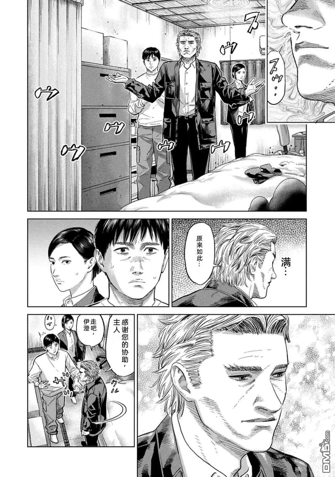 第152页