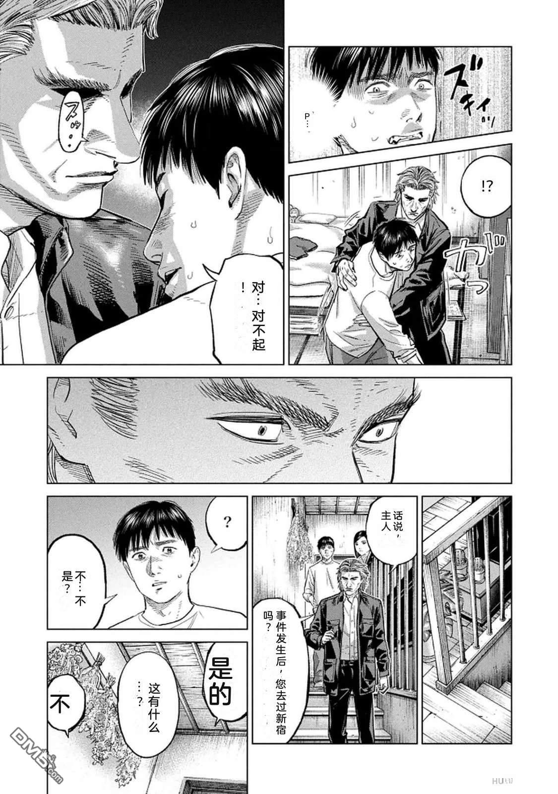 第153页