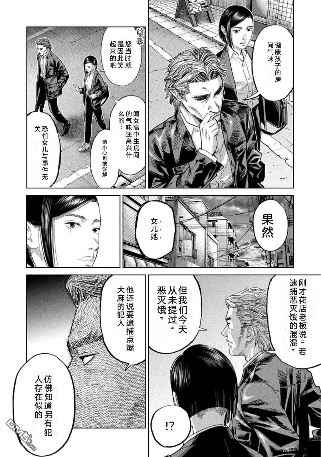 第156页
