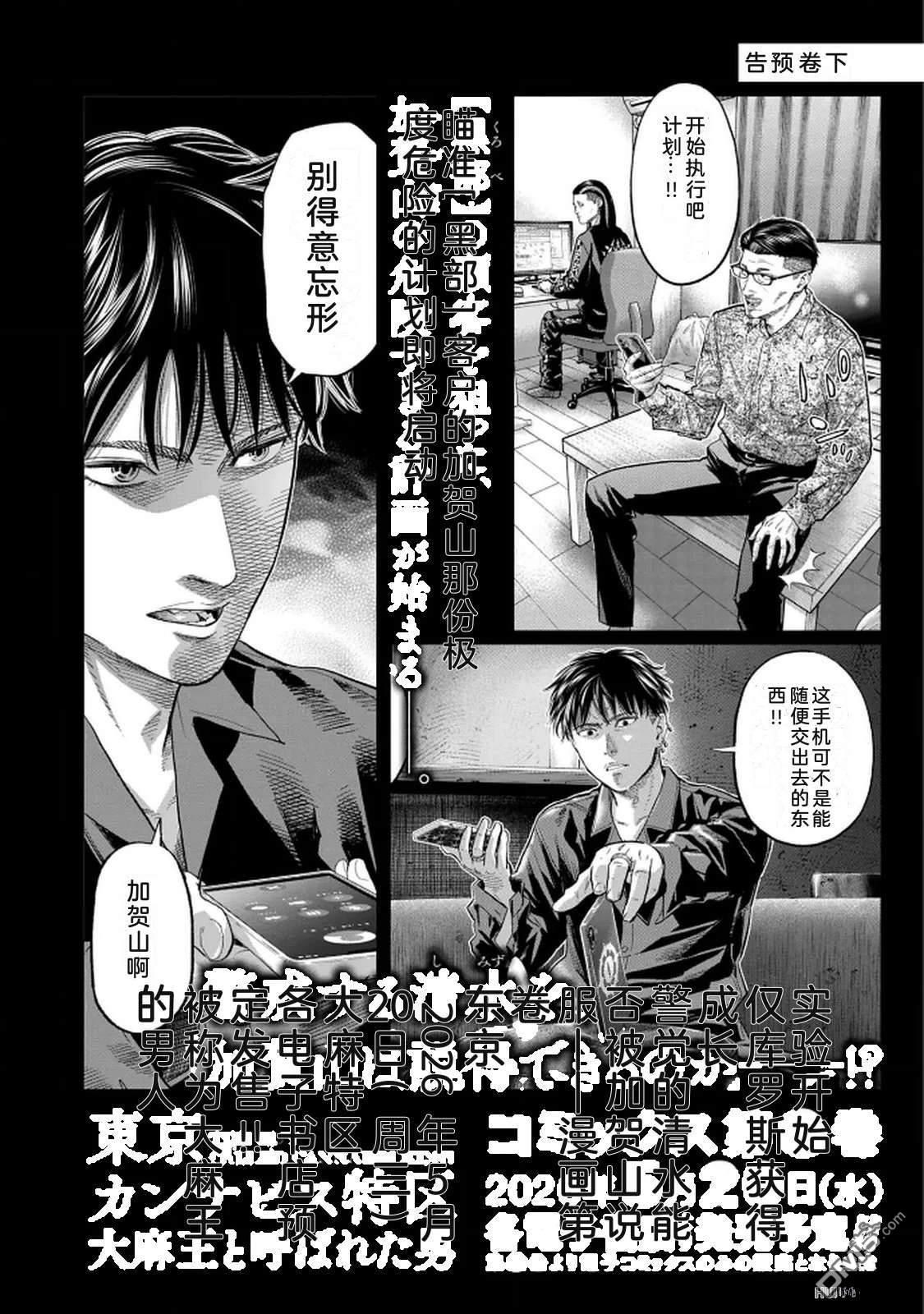 第162页
