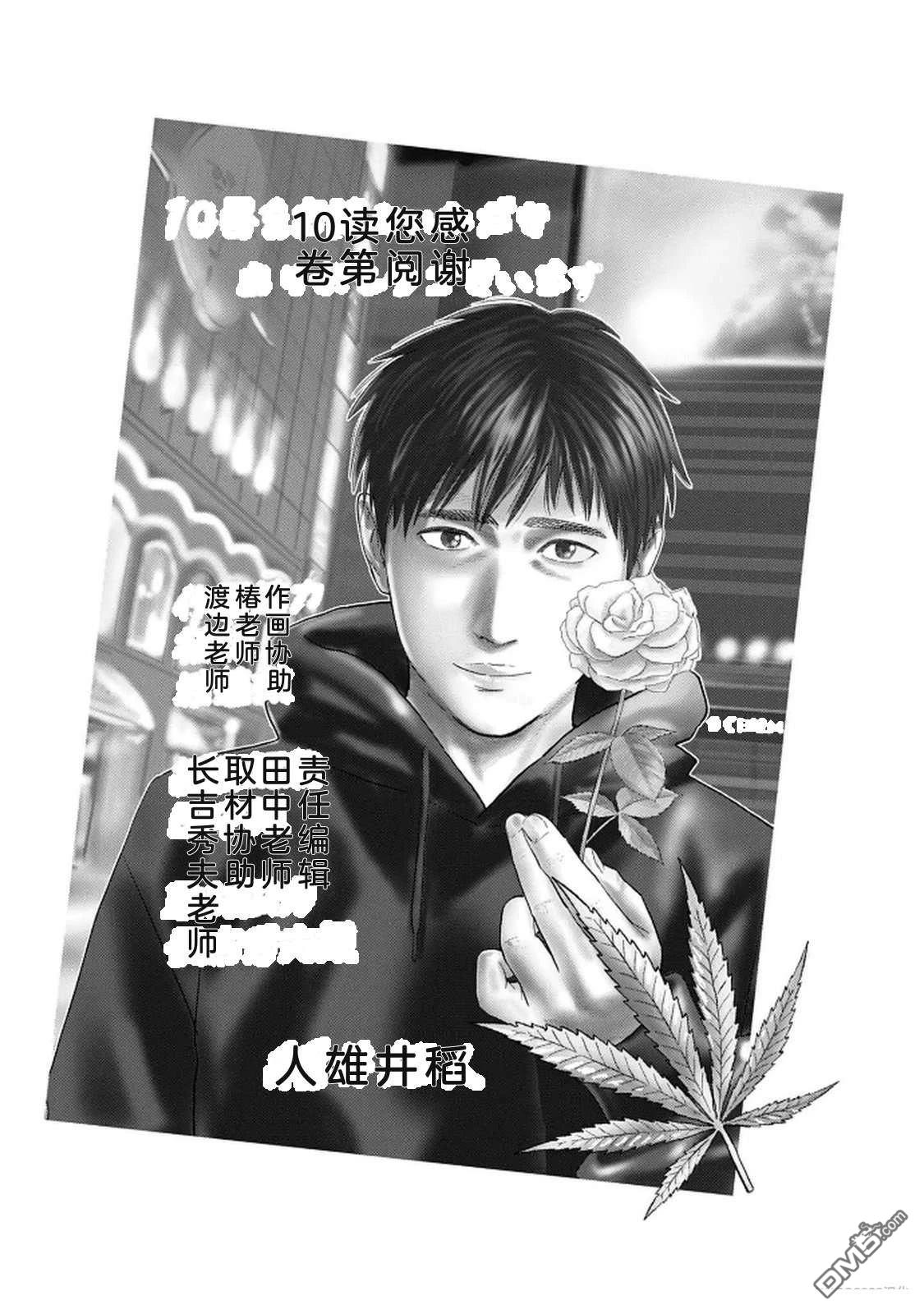 第164页
