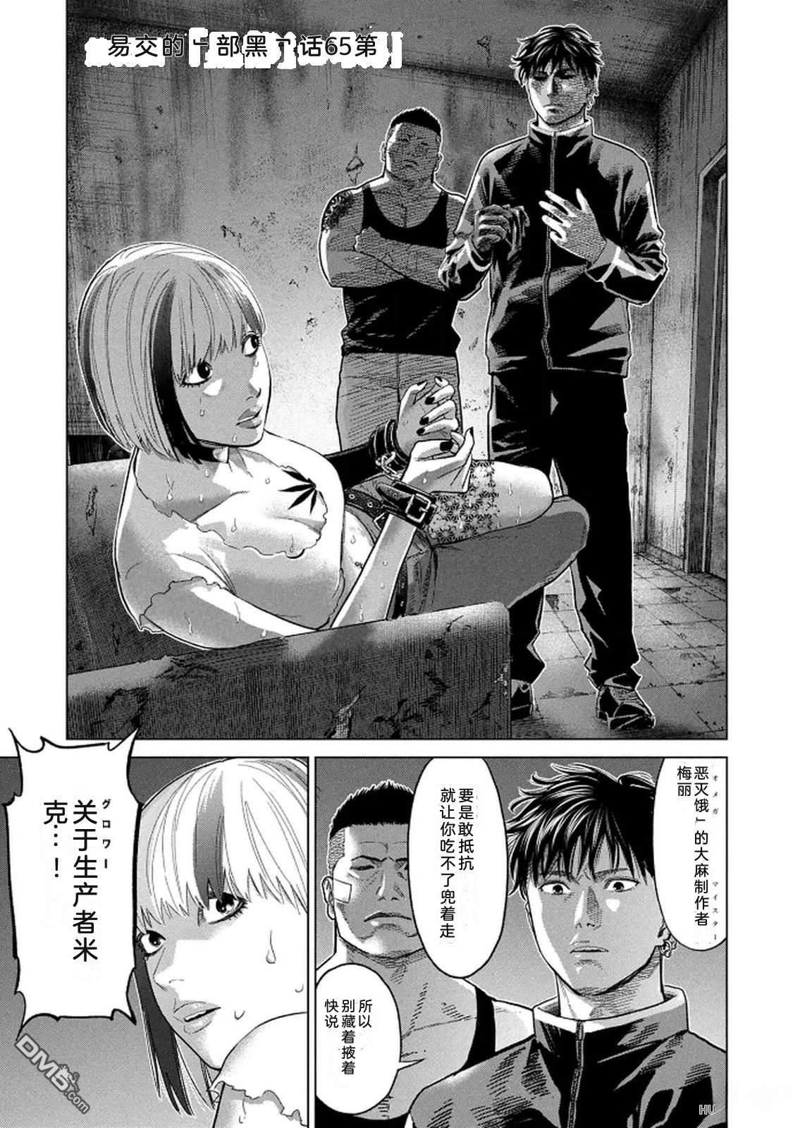 第31页