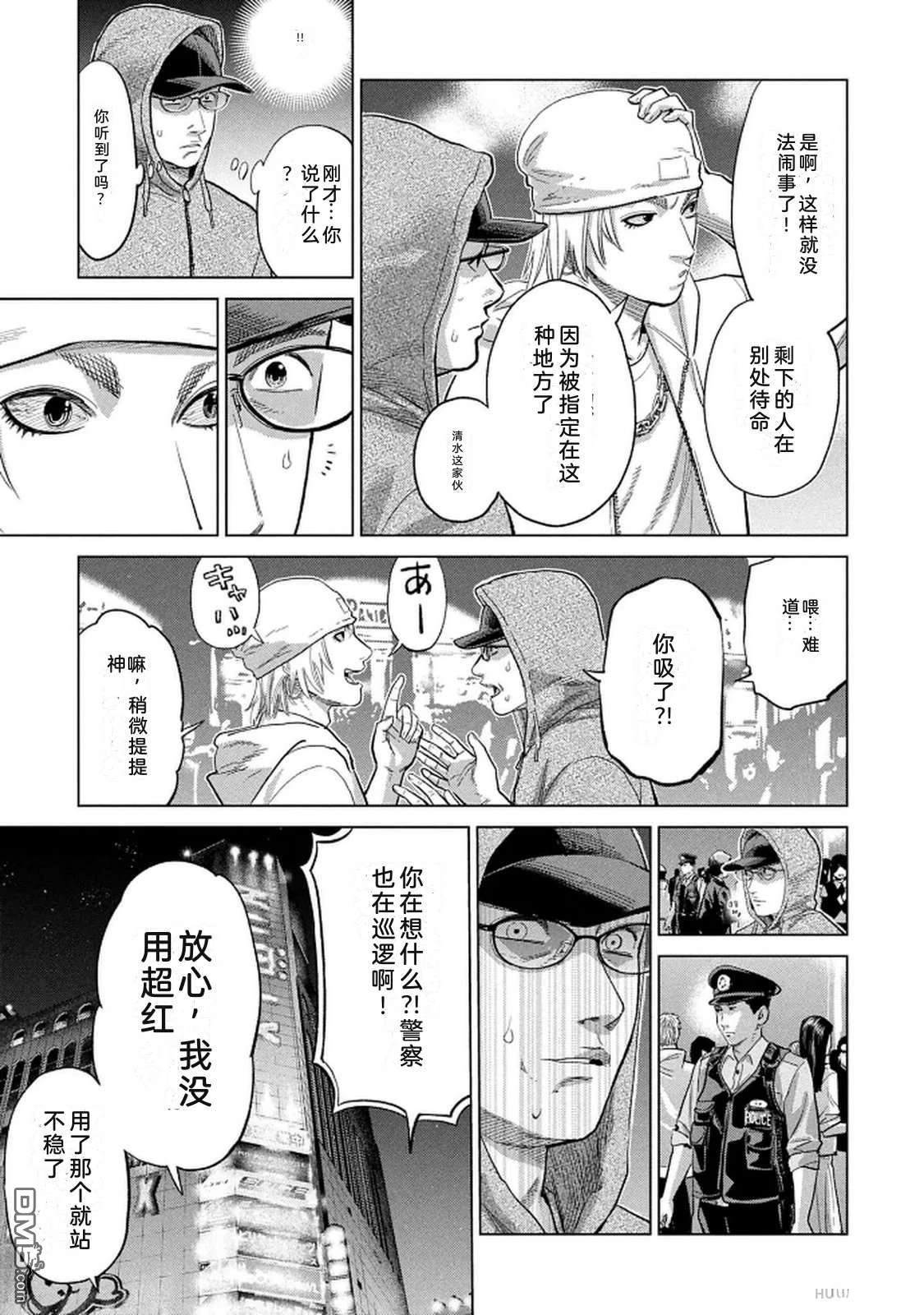 第65页