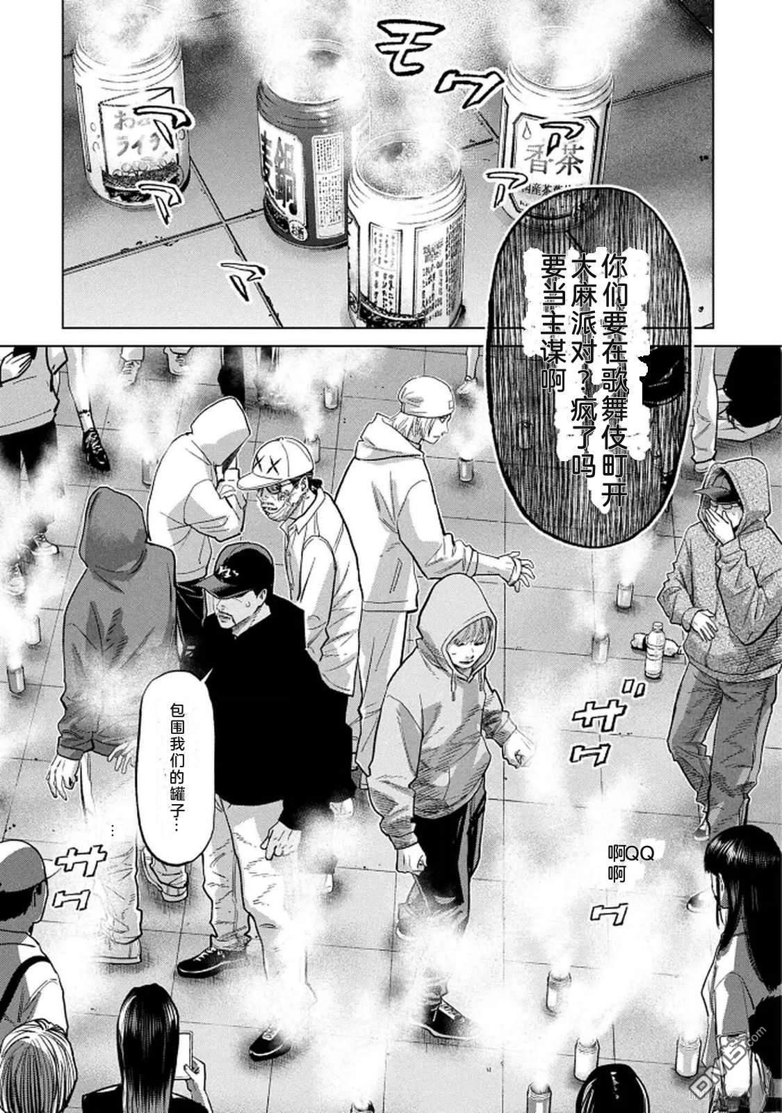 第82页