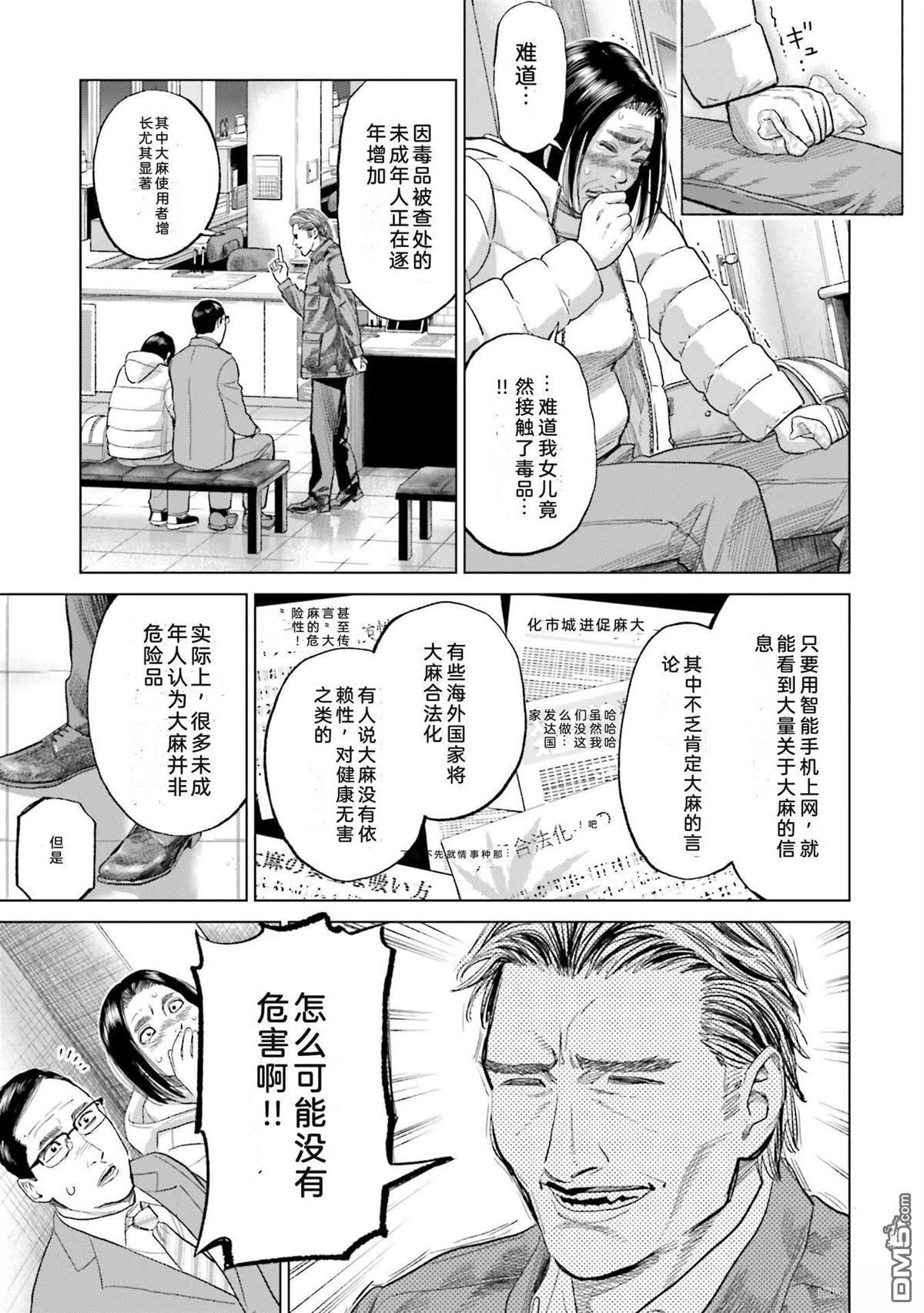 第101页