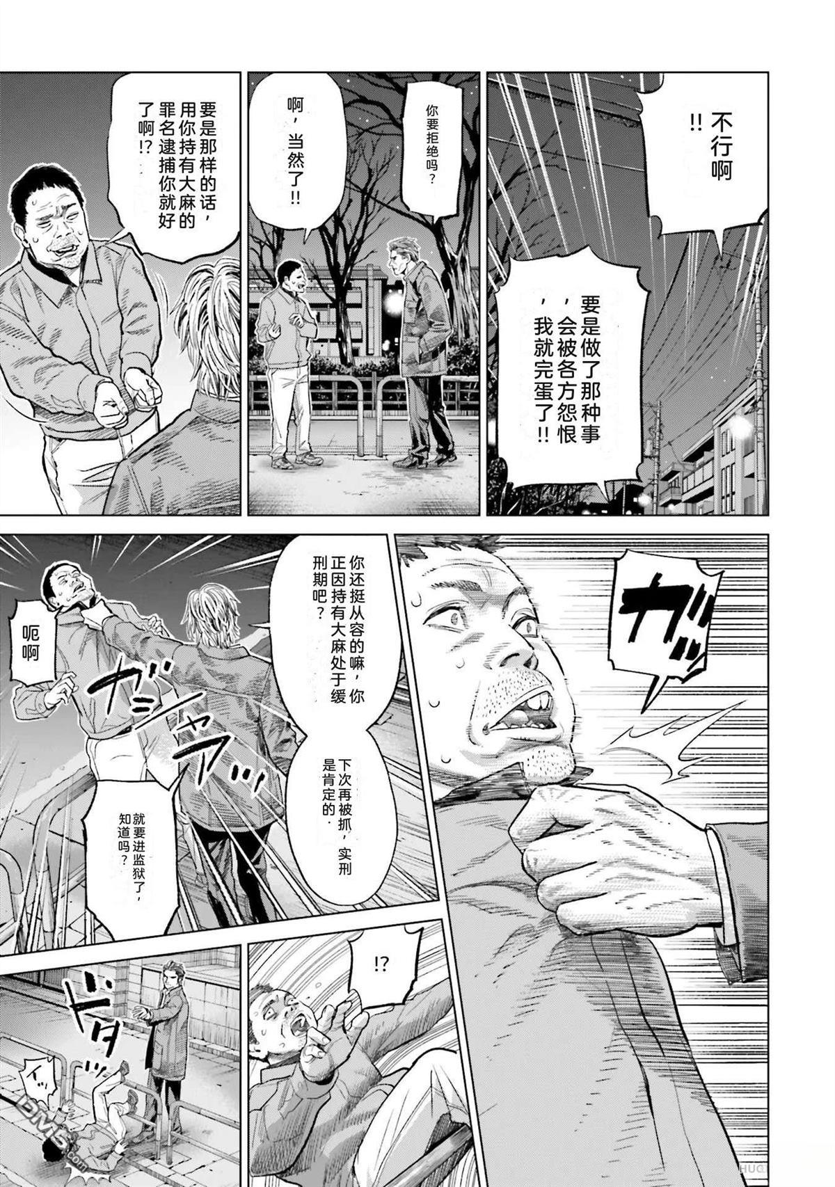 第121页