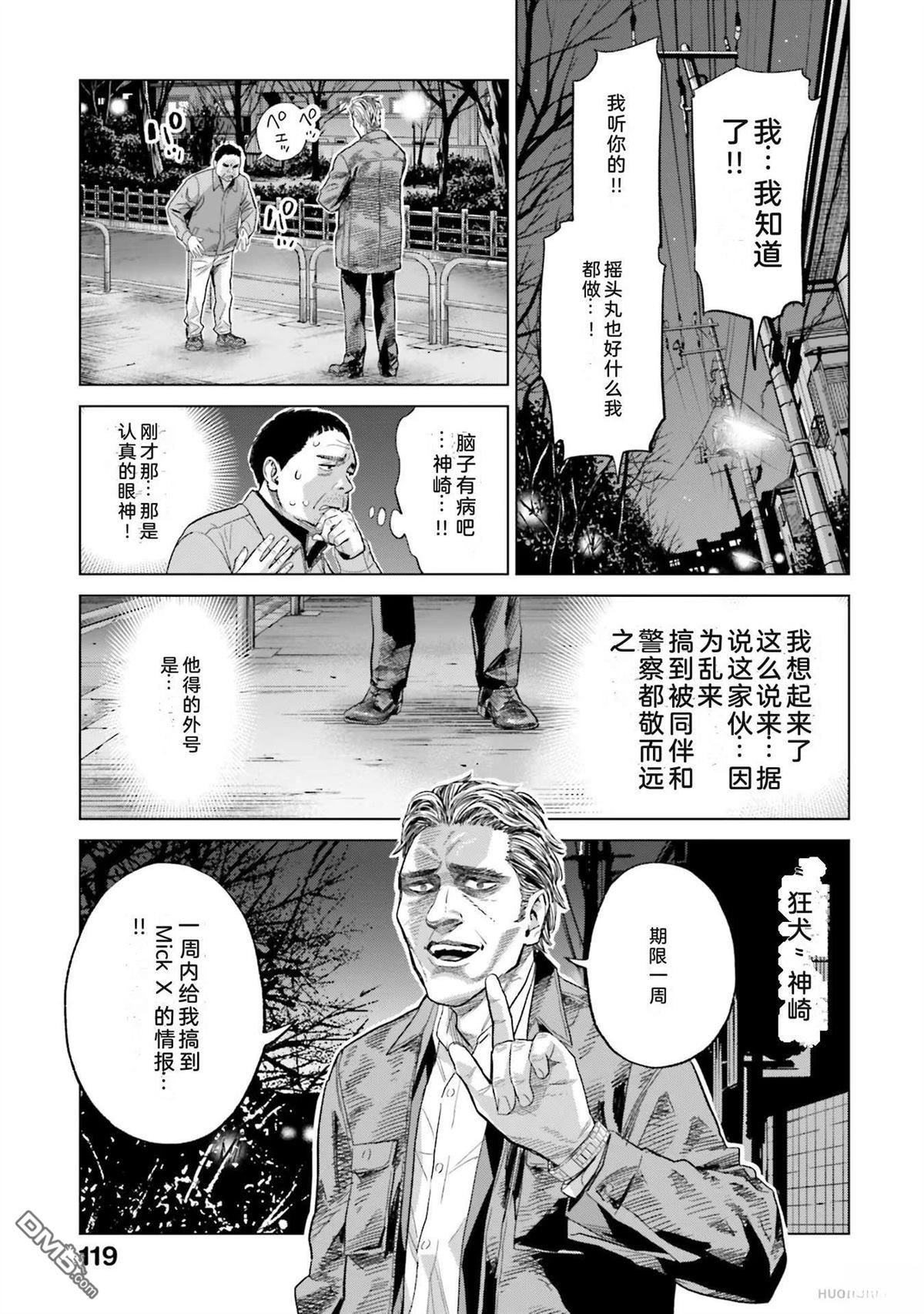 第125页