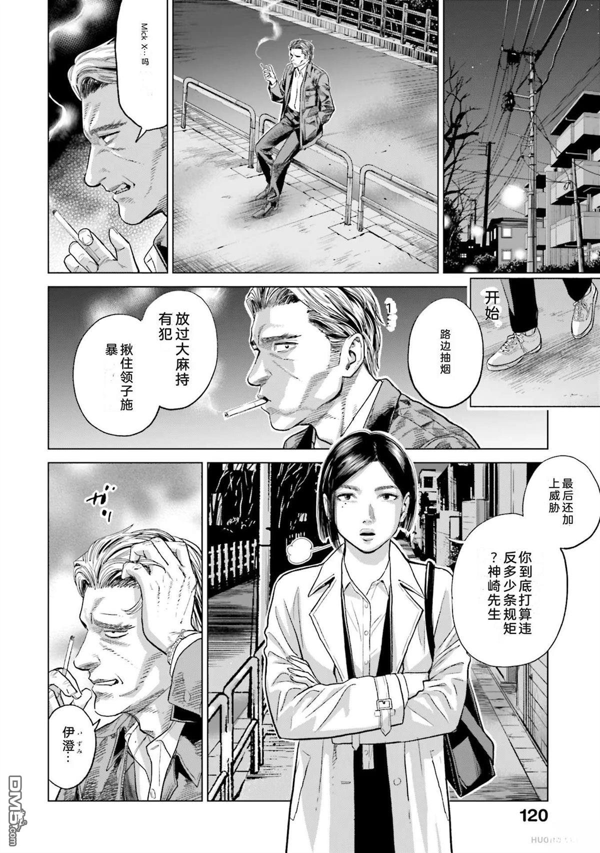 第126页