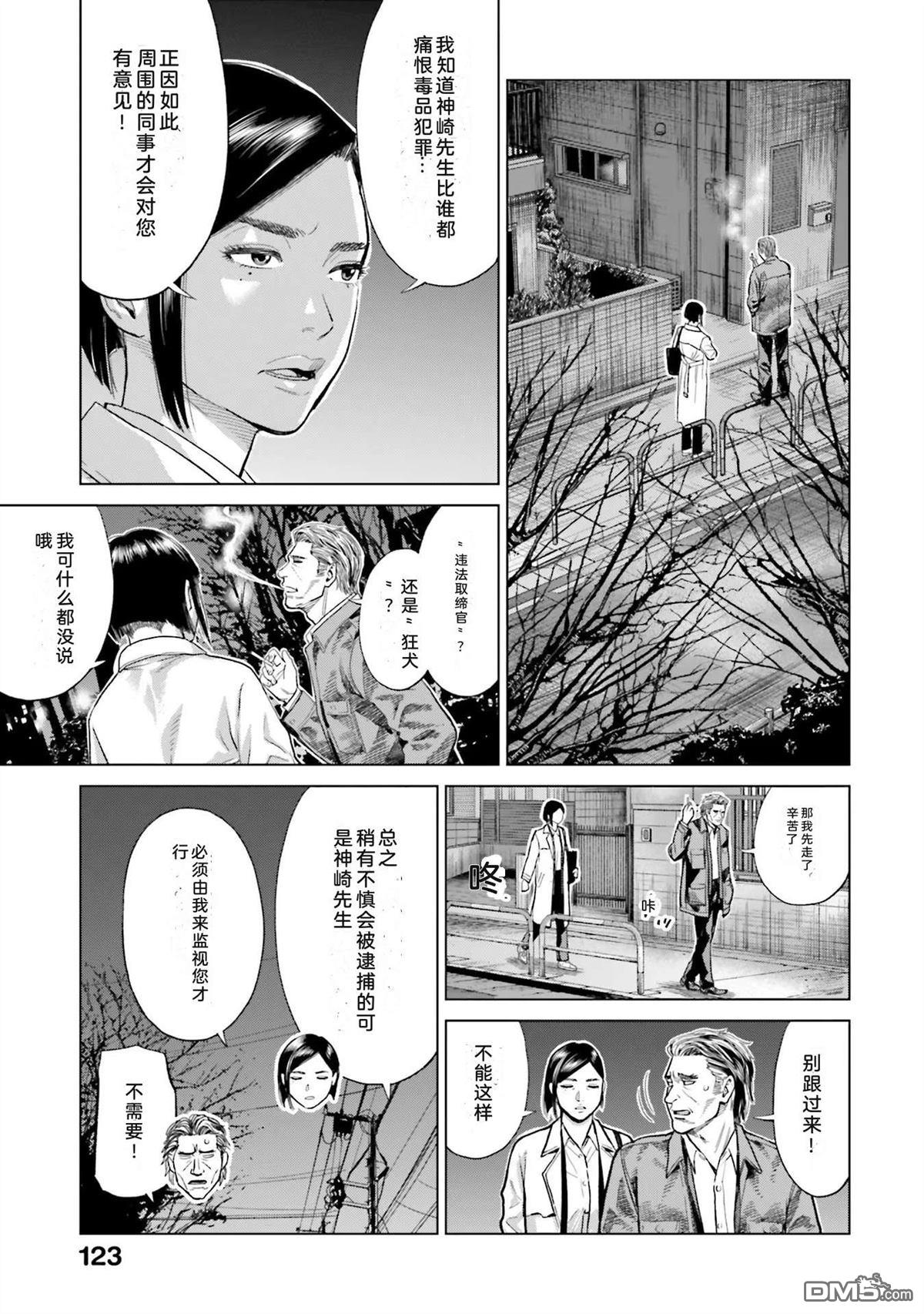 第129页