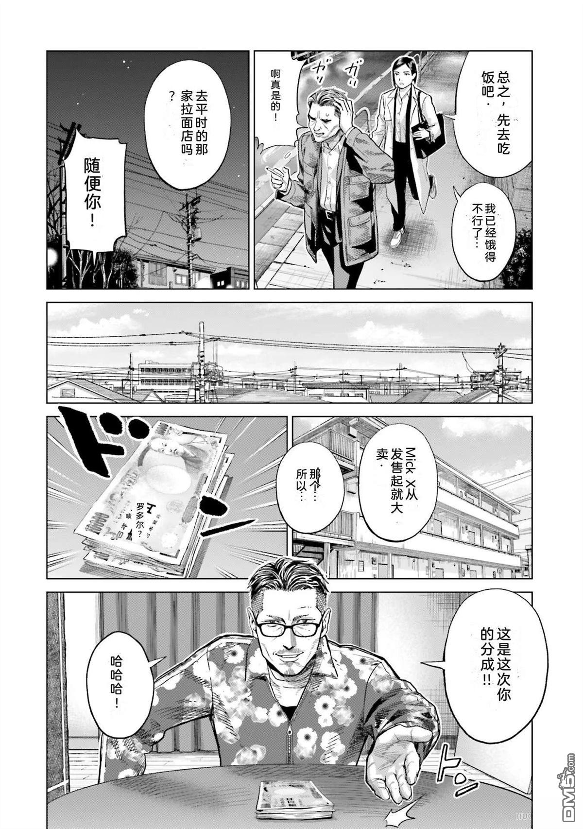 第130页
