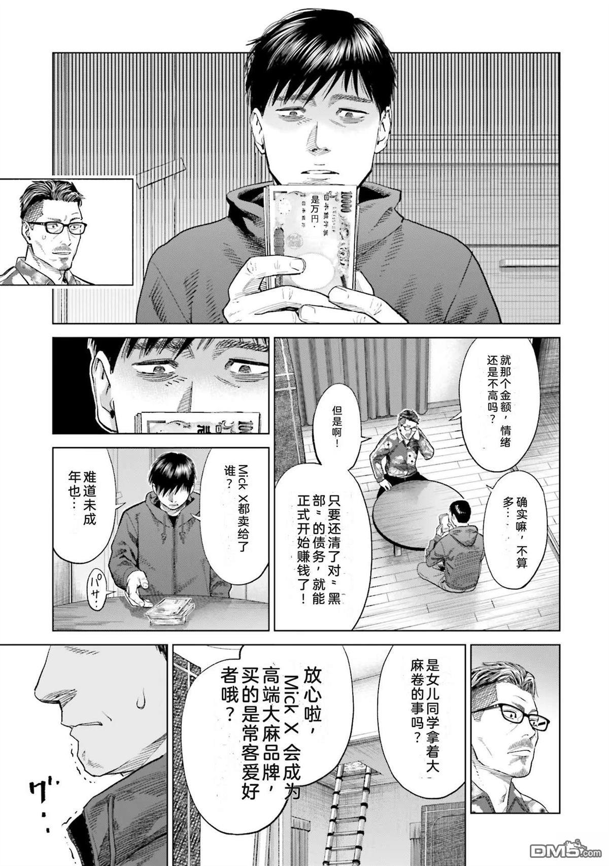 第131页