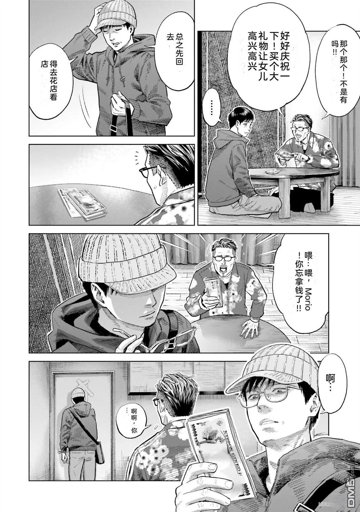 第134页