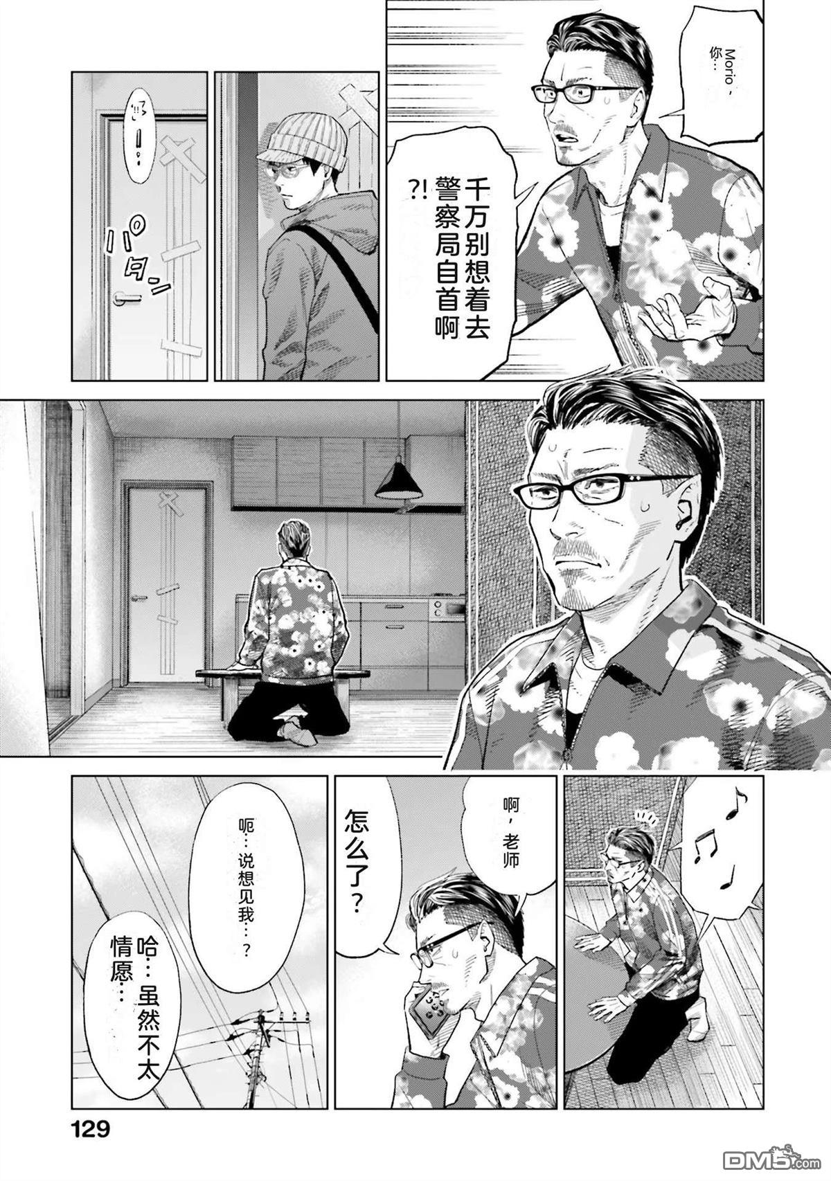 第135页