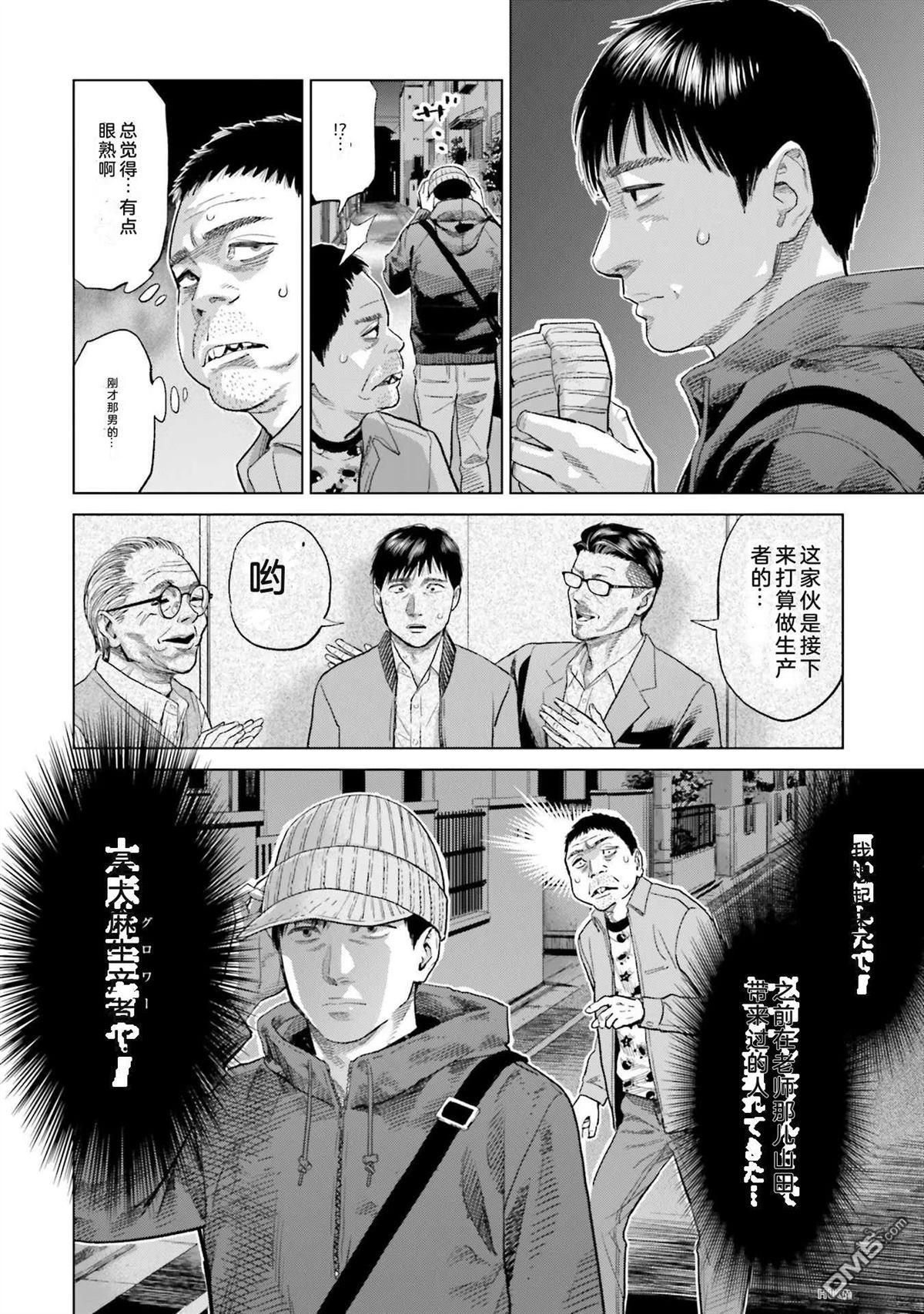 第140页