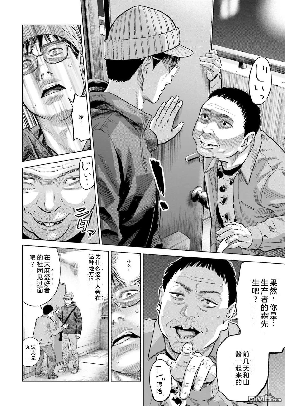第146页