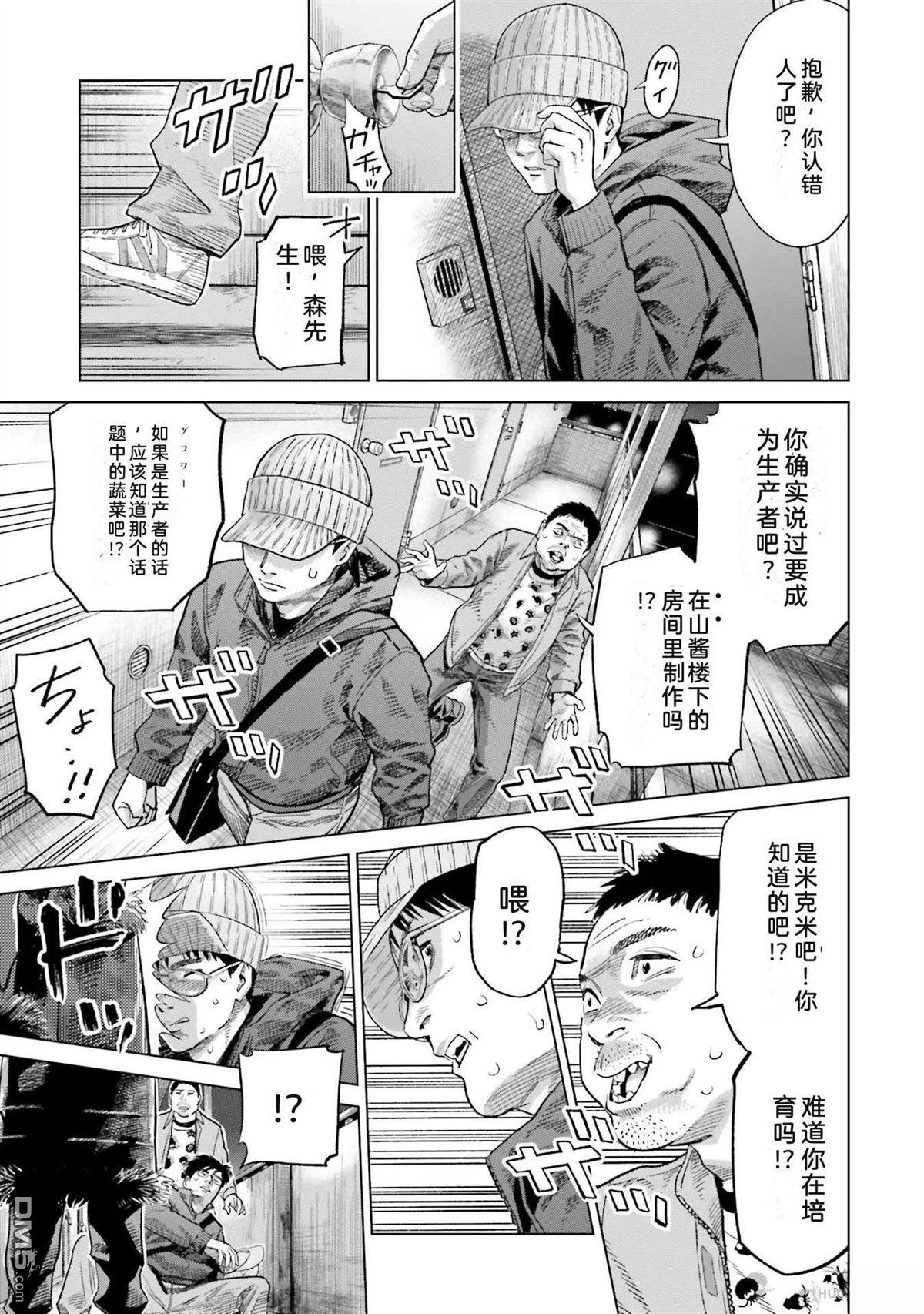 第147页