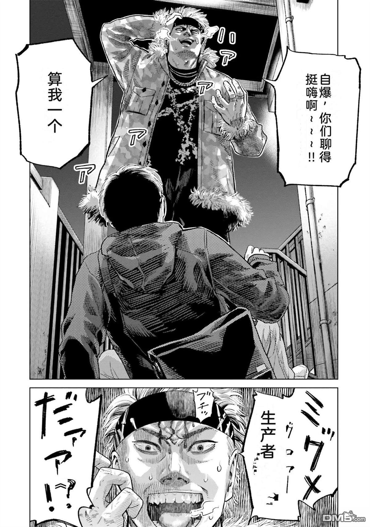 第148页