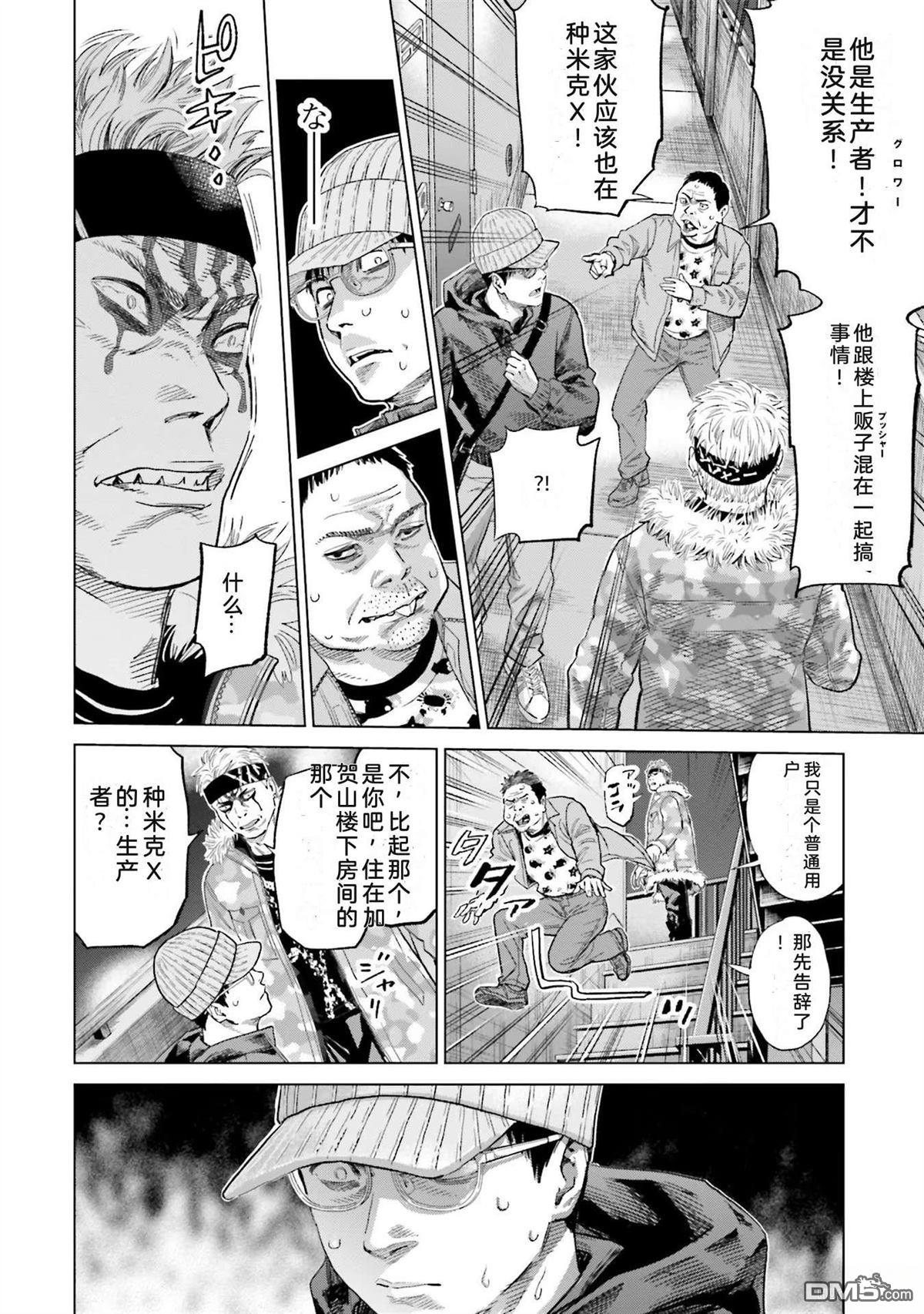 第150页