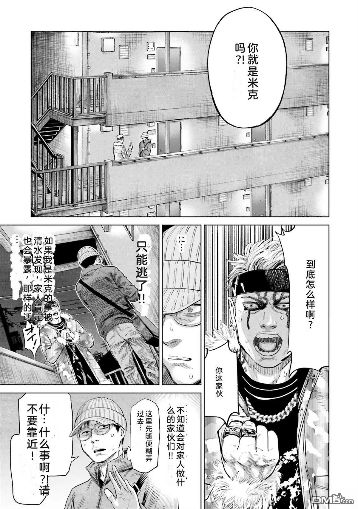 第151页