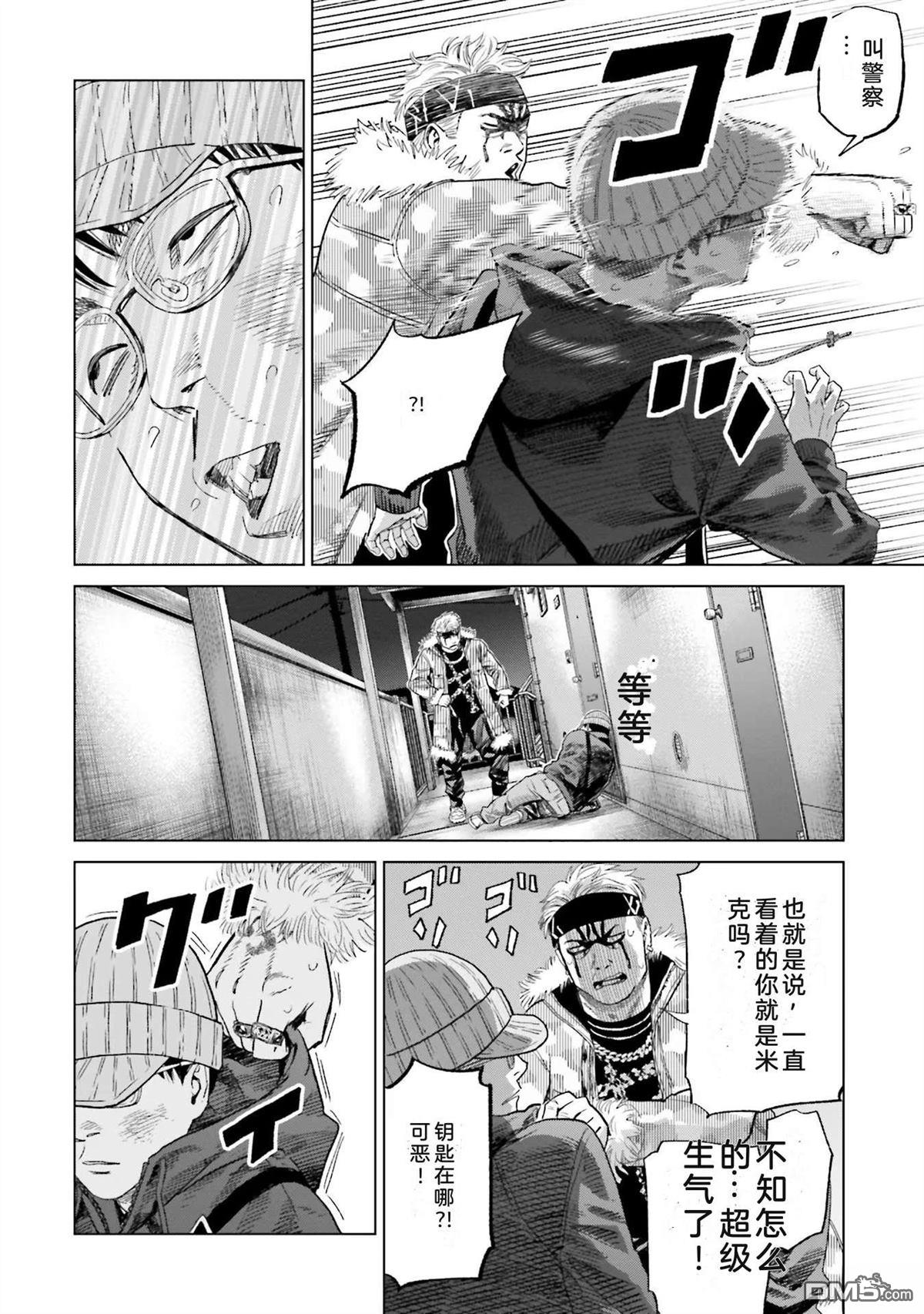 第152页