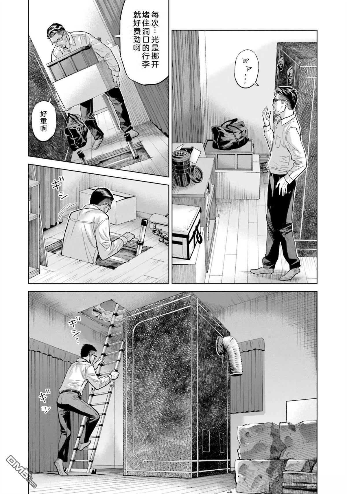 第154页