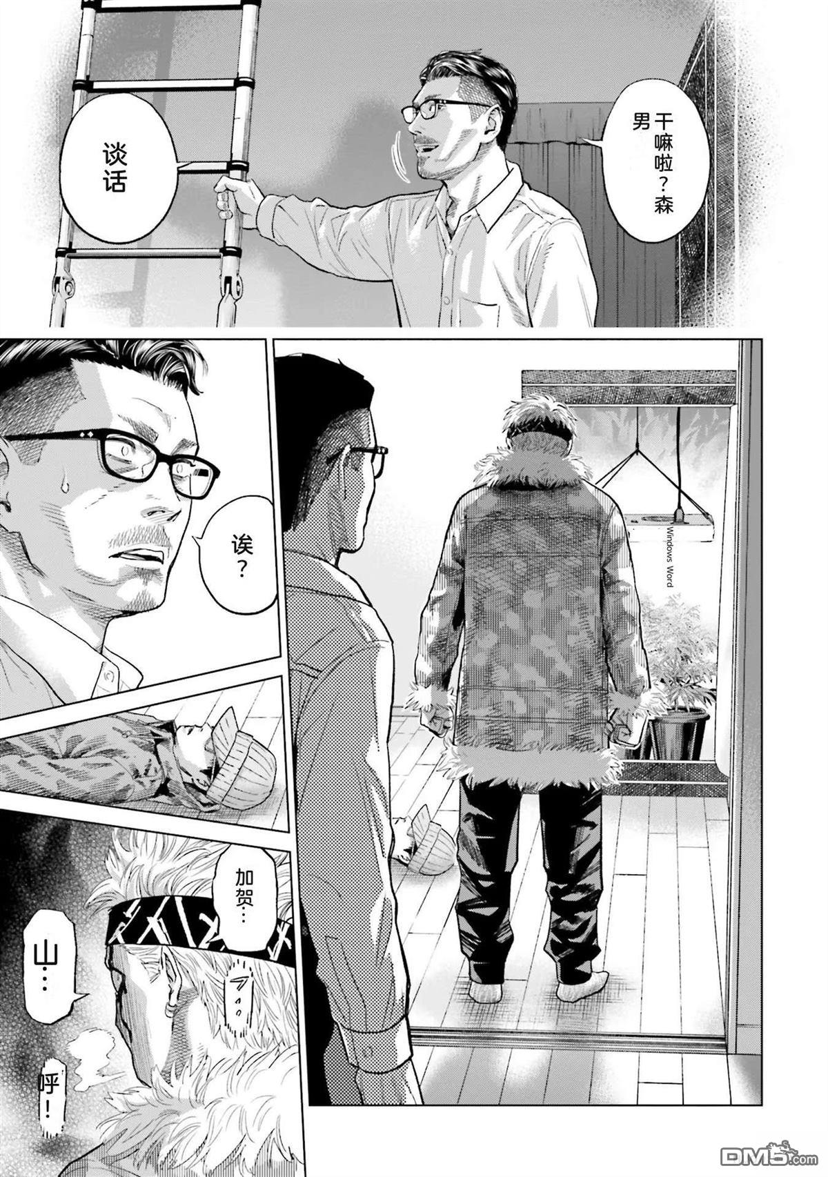 第155页