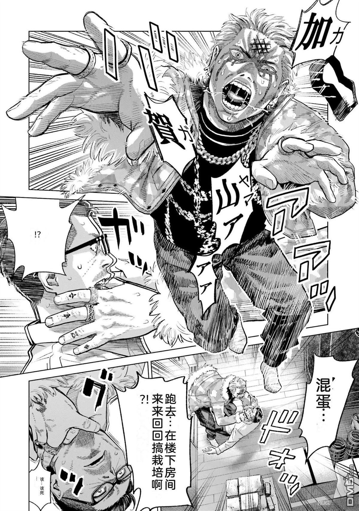 第156页