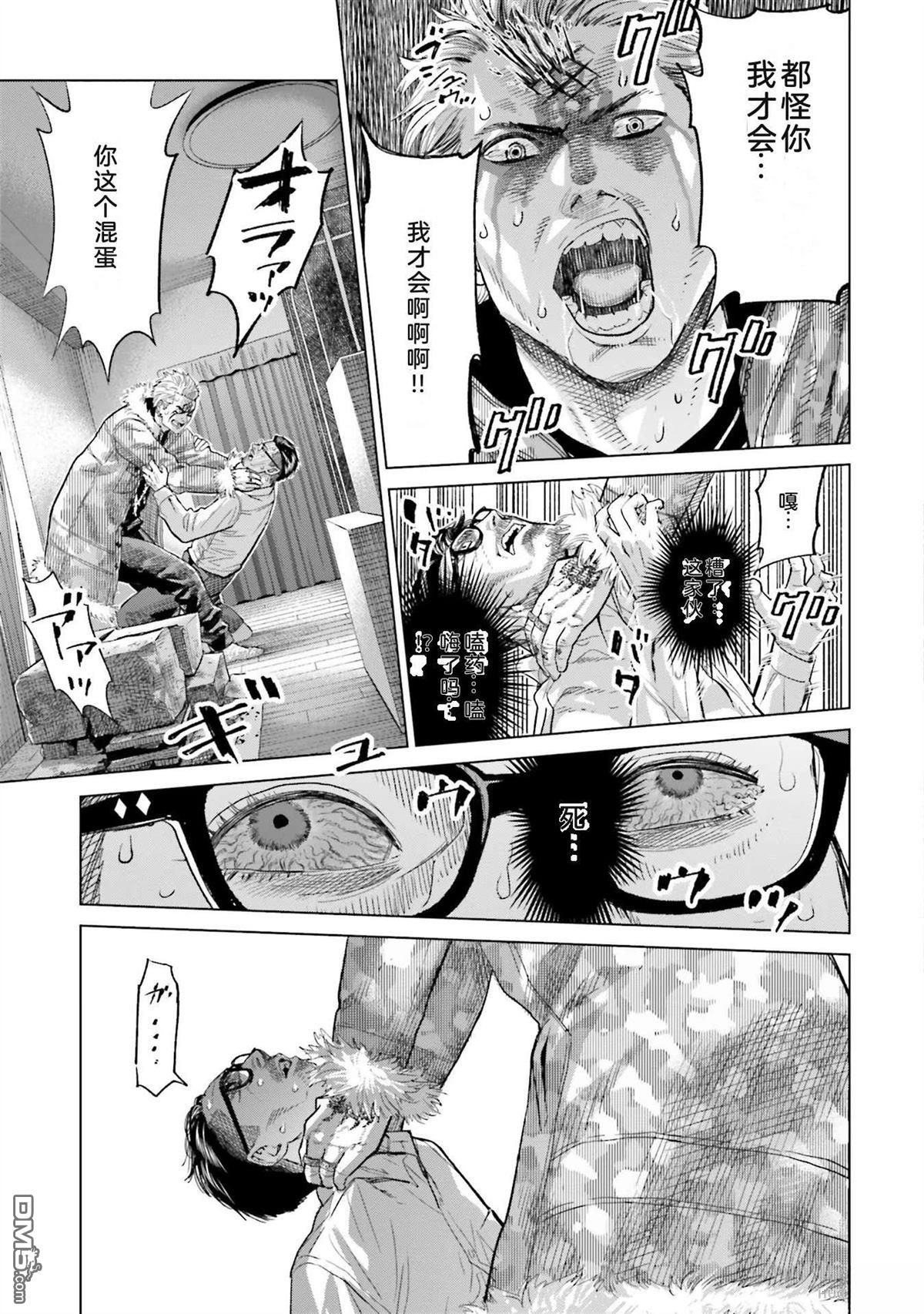 第157页