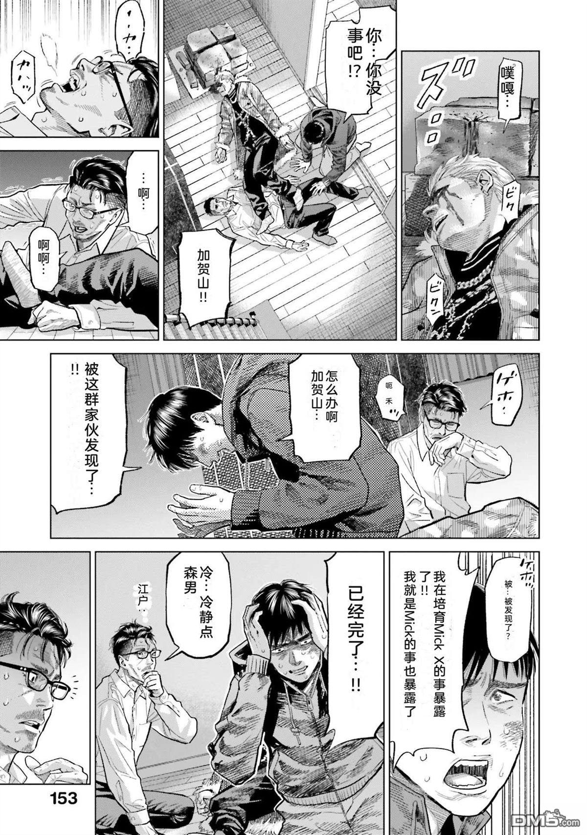 第159页