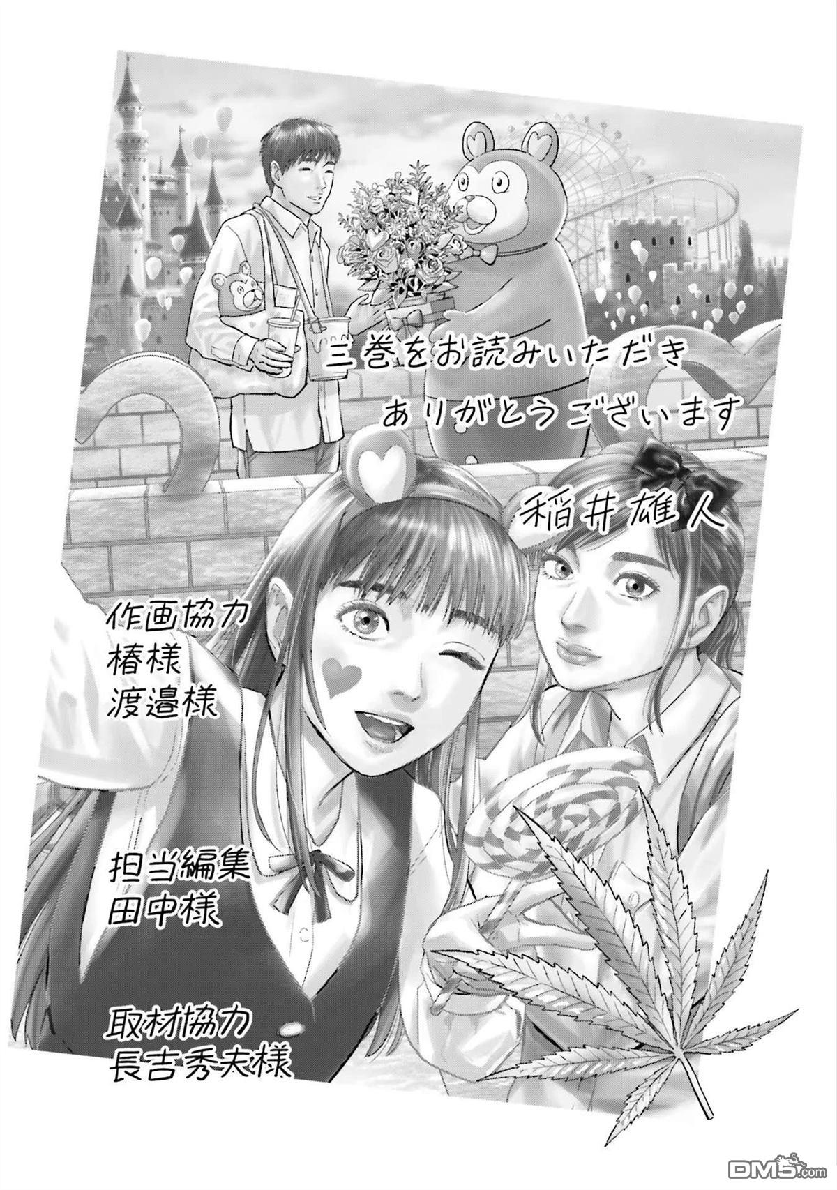 第165页