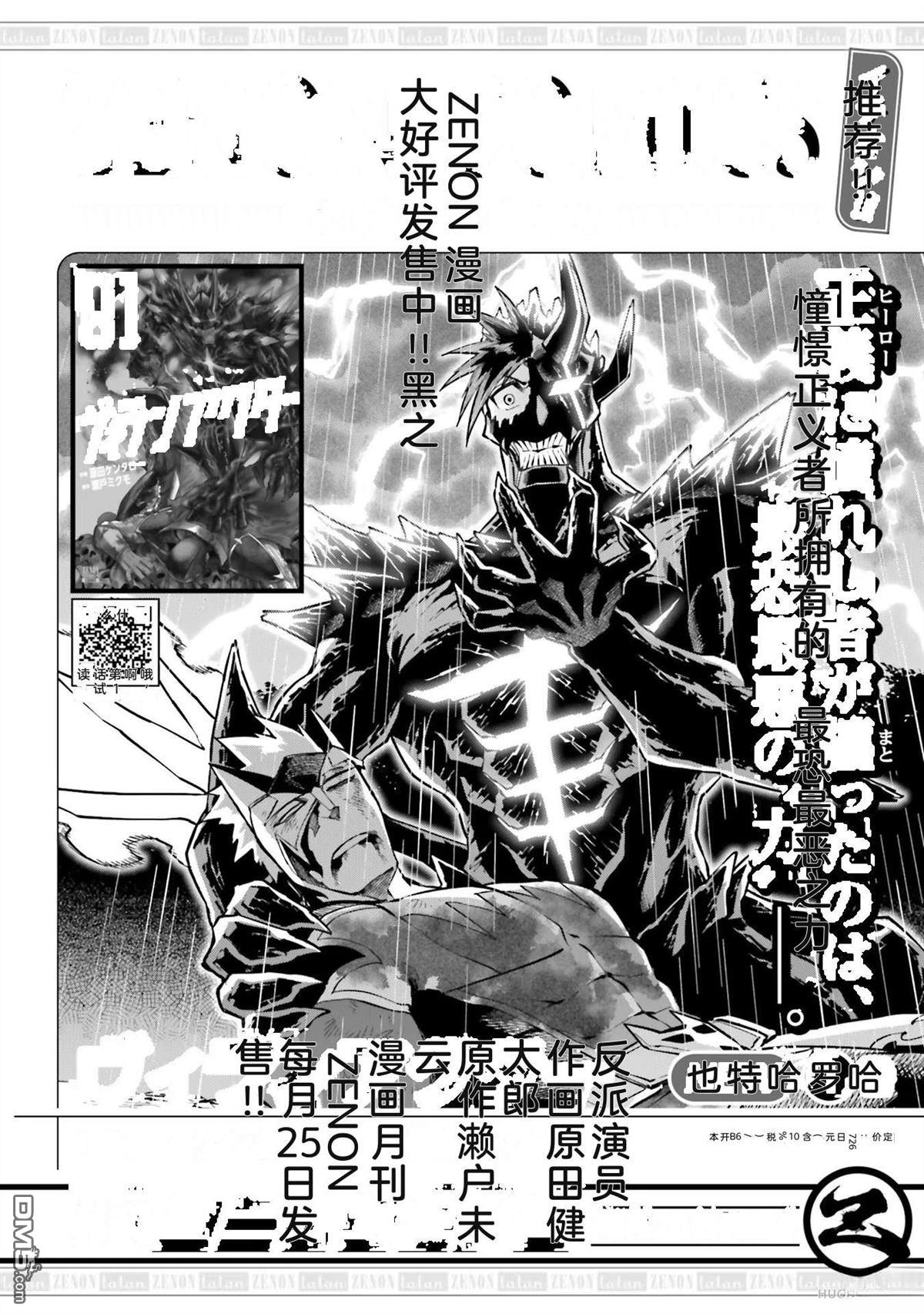 第168页