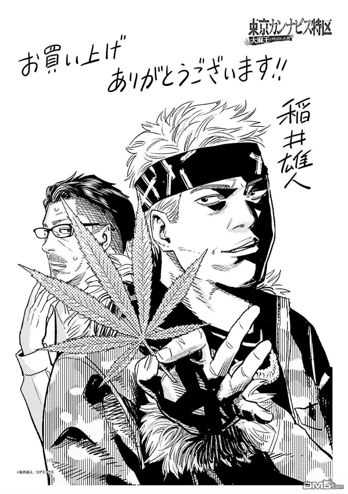 第171页