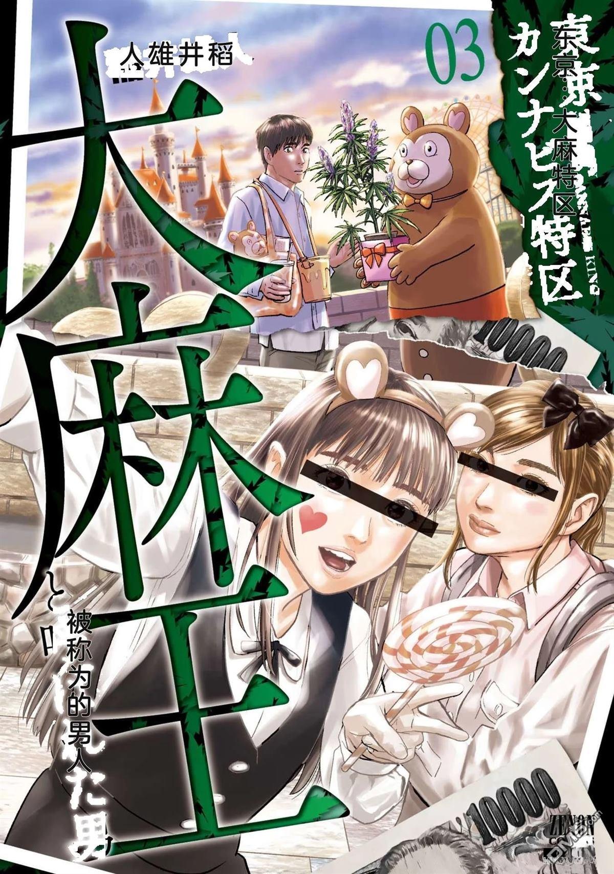 第176页