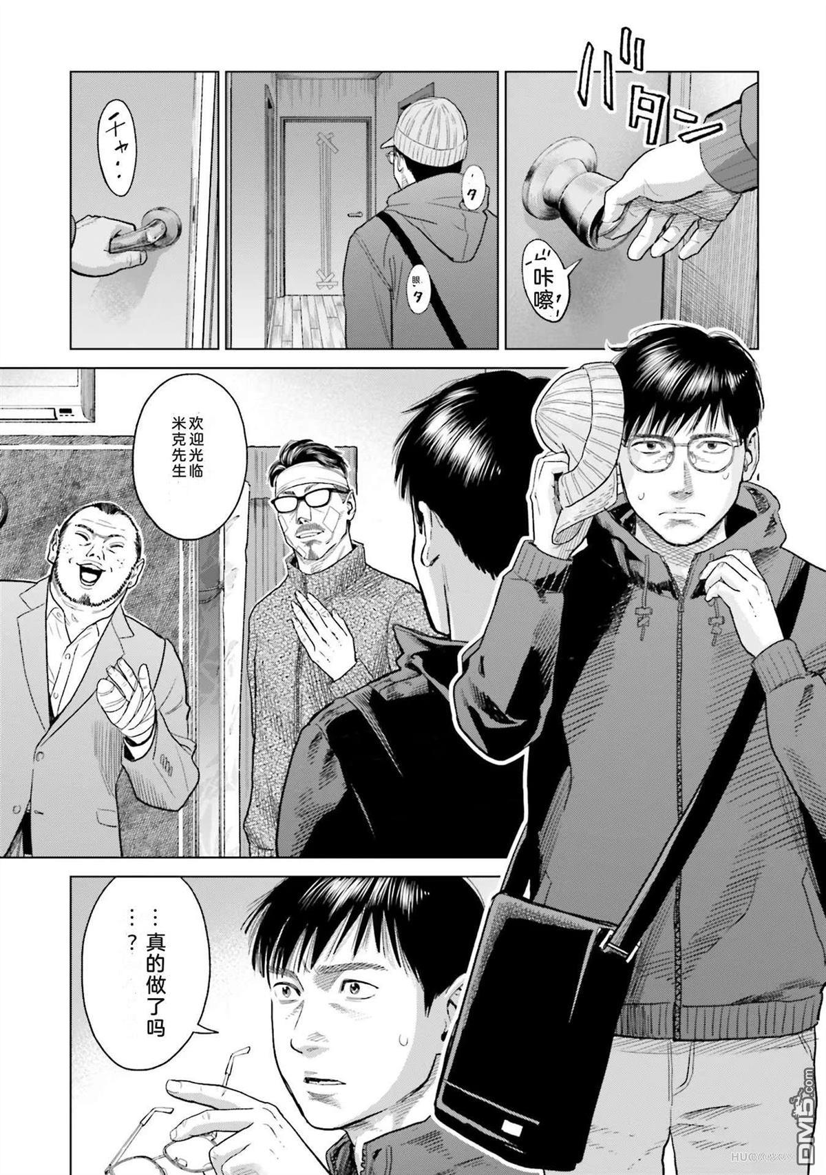 第47页