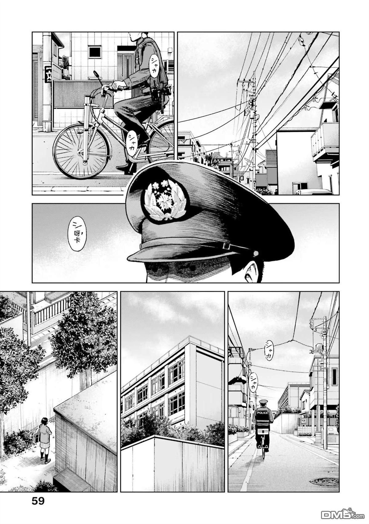 第65页