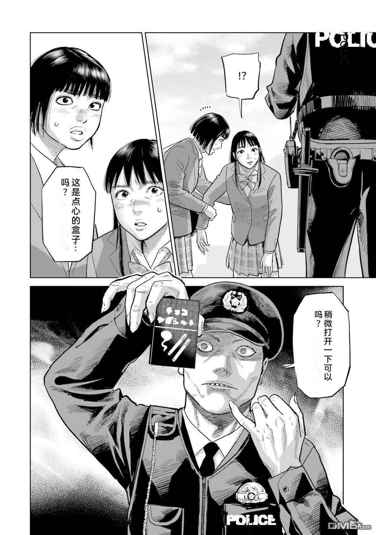 第72页