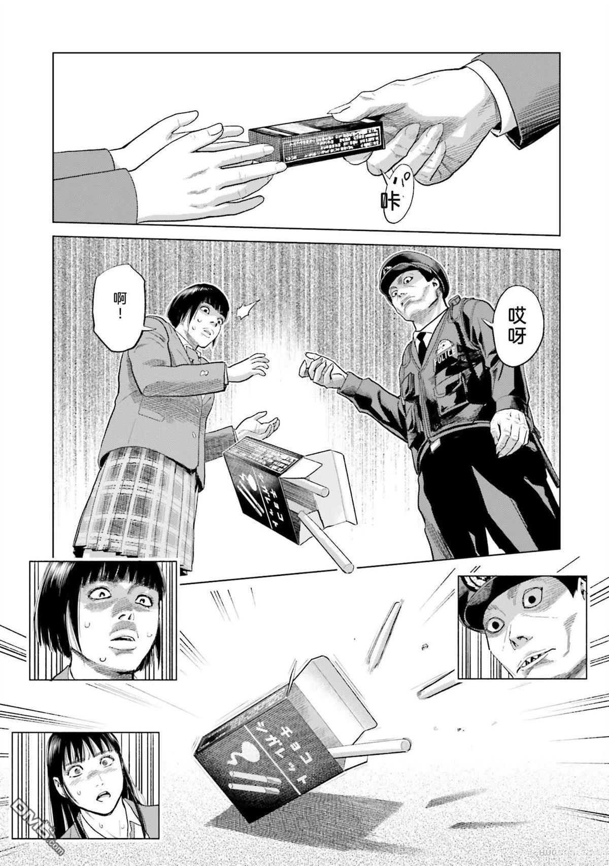 第77页