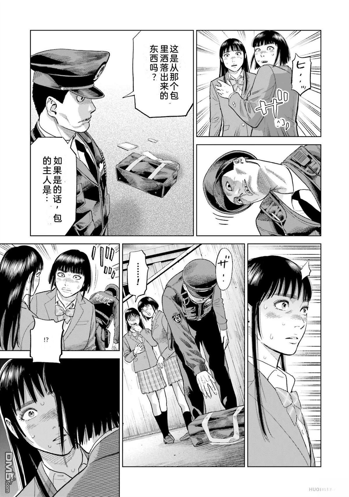 第83页