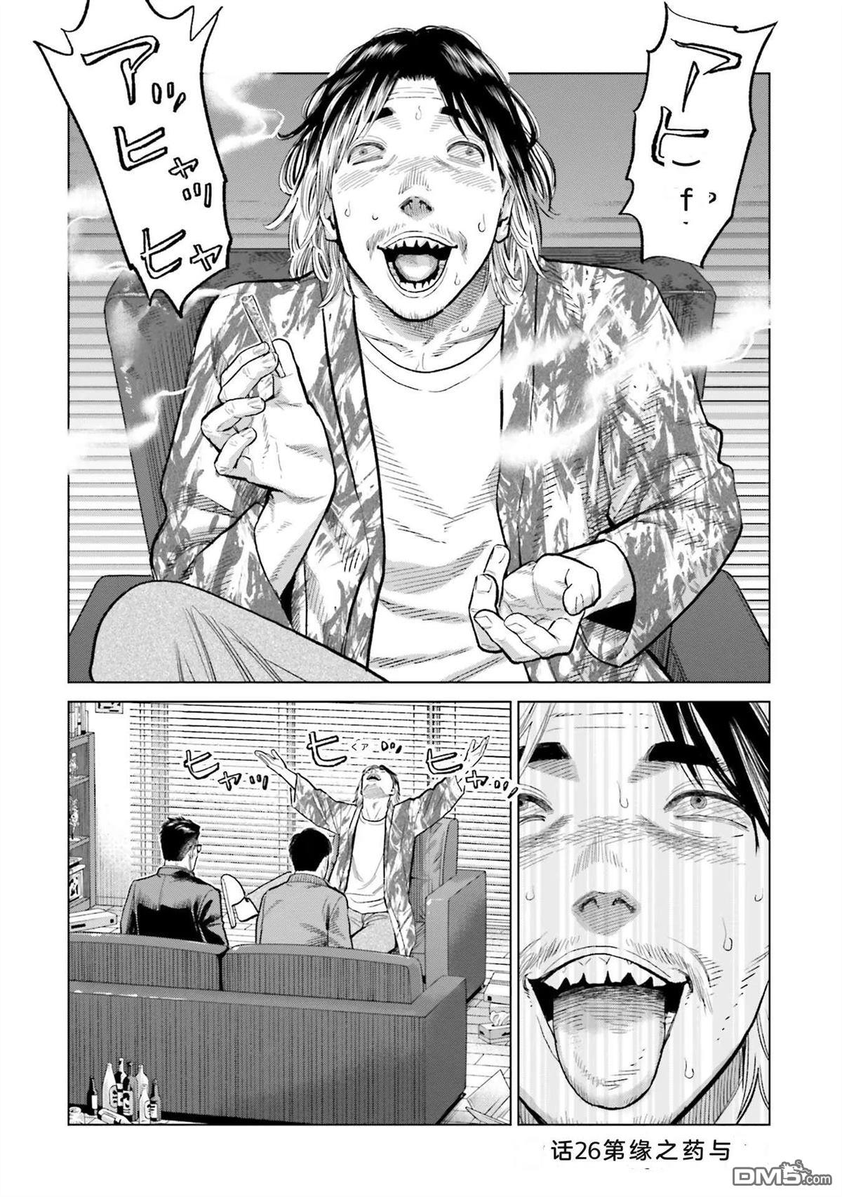 第100页