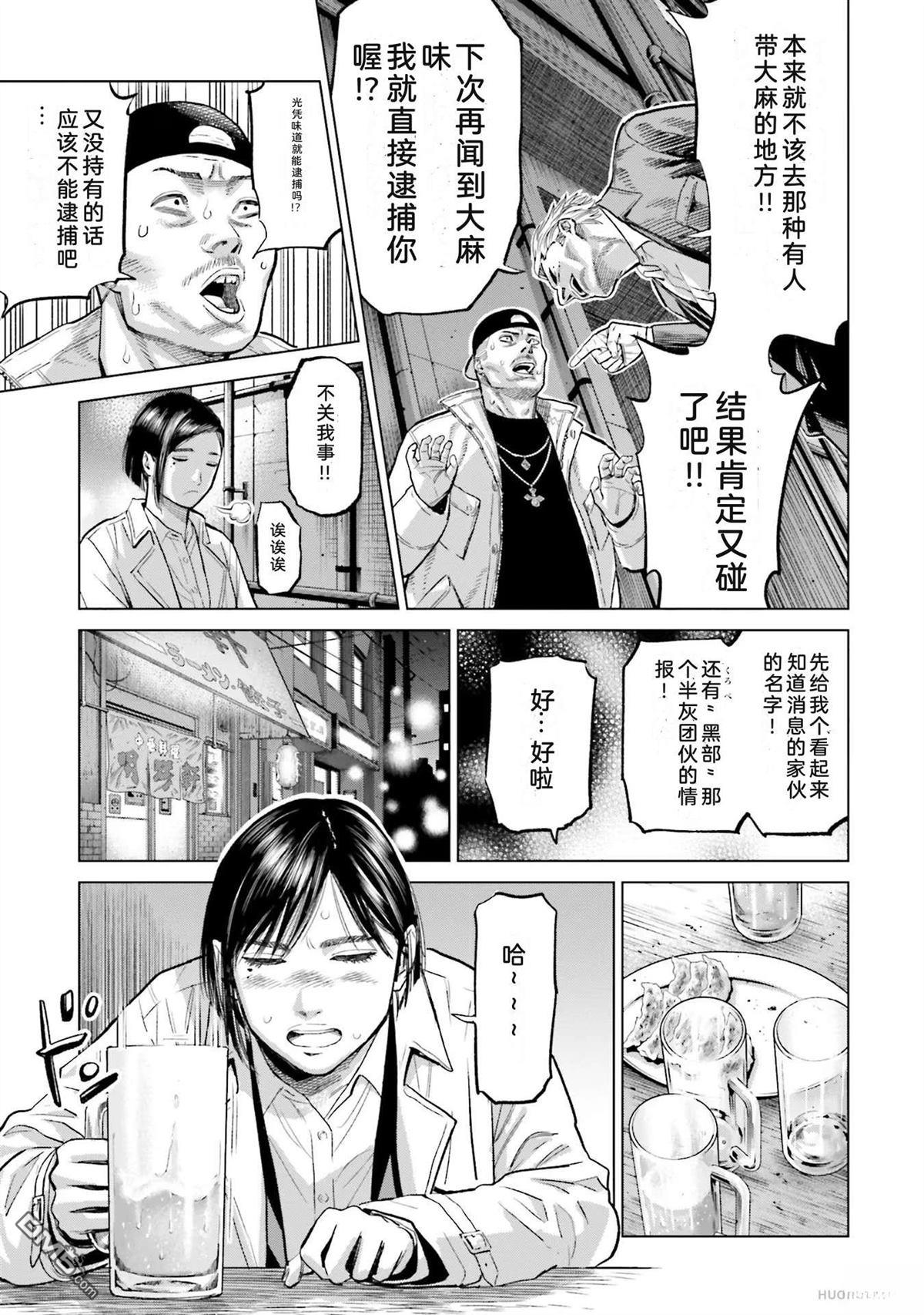 第107页