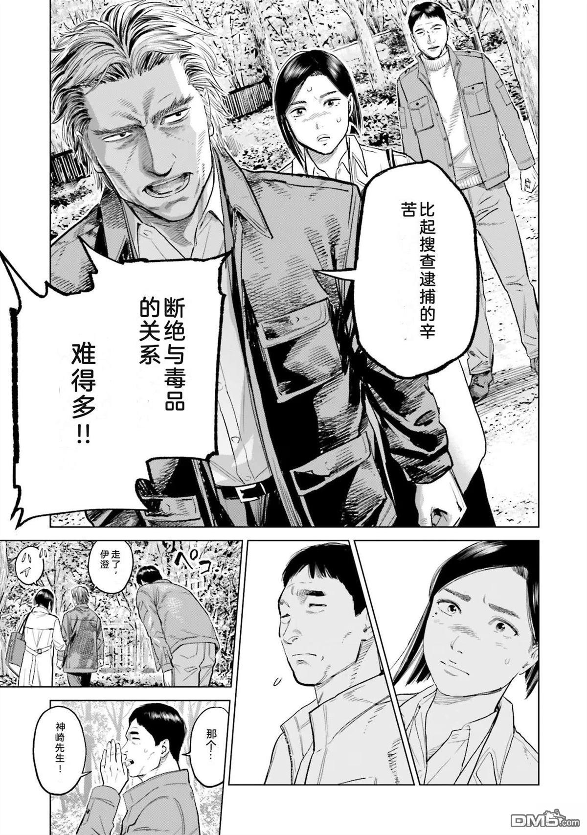 第115页